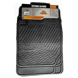 Универсални гумени стелки